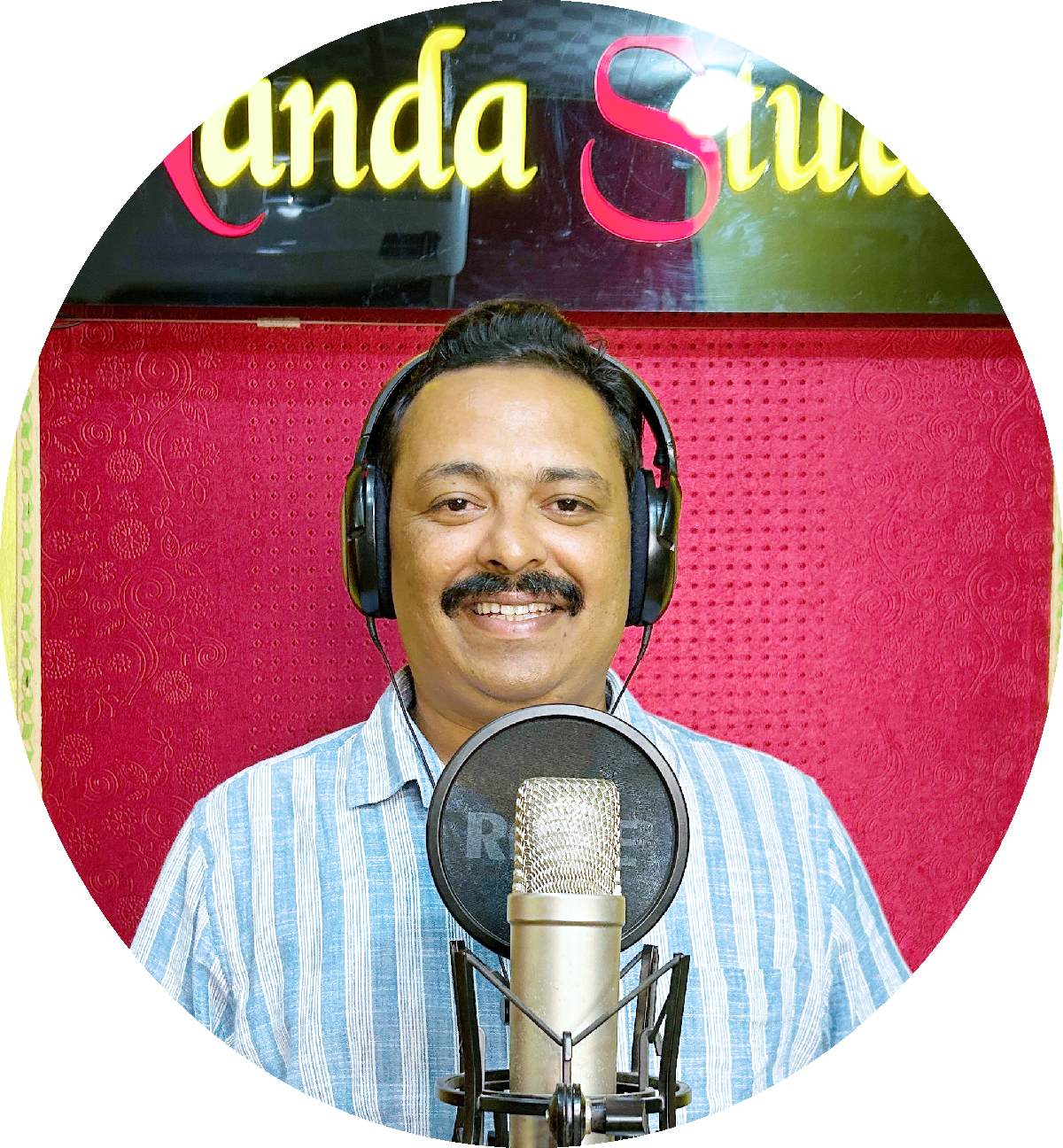 YOGESH CHANDRA UPRETI Record Label Logo