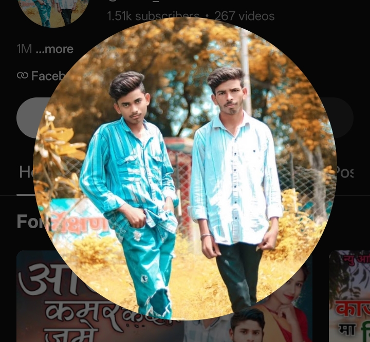 Kamlesh Baghel Record Label Logo
