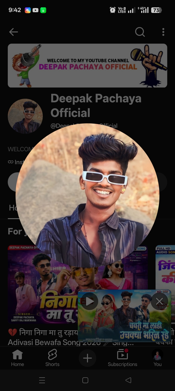 Deepak Pachaya Official Record Label Logo